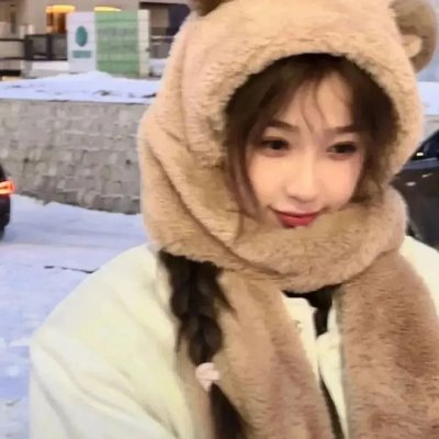 生生相息