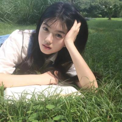 怪妳过分美丽