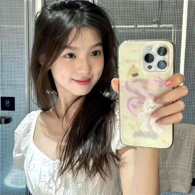 粗毛